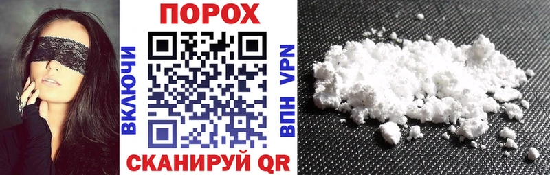 Купить закладки  Котельники  АМФЕТАМИН Розовый 
