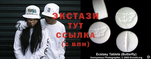 герыч Заволжск