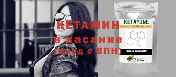 герыч Заволжск